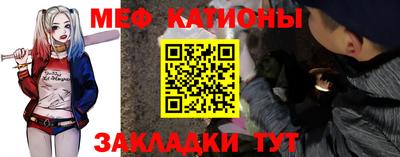 синтетический гашиш Волжск