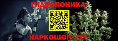 спайс Волжский
