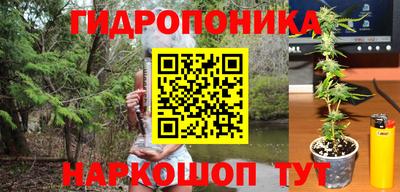 синтетический гашиш Волжск