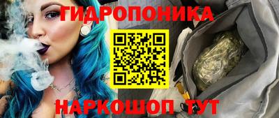 спайс Волжский