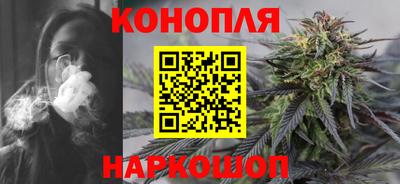 спайс Волжский